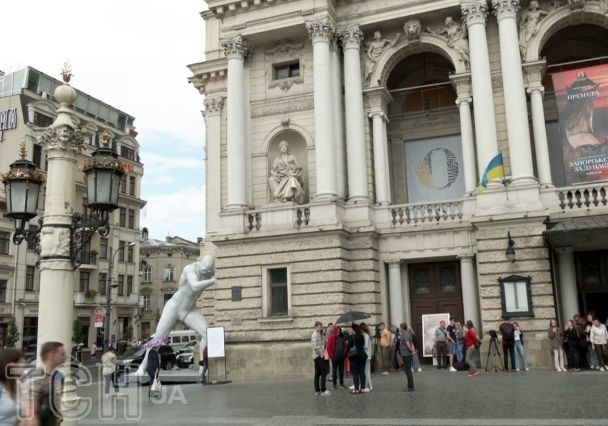 Містер Арбітріум у Львові