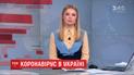 У бывшего главы СБУ Хорошковского подтвердили инфицирование коронавирусом