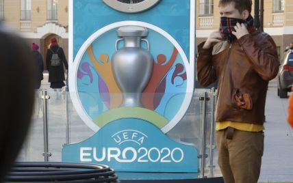 Росію можуть позбавити права приймати матчі Євро-2020