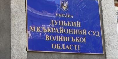 Як в Україні судять за договірні матчі