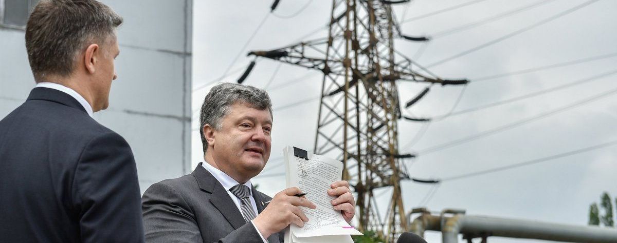В Украине начинает действовать новый закон о рынке электроэнергии. Основные нюансы