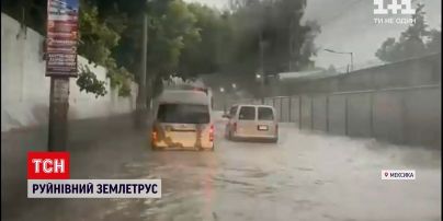 Новини світу: Мексику сколихнув землетрус силою в понад 7 балів – одна людина загинула