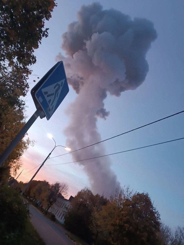 Вибухи на хімзаводі в РФ / © соцмережі