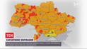 Карантинна карта України суттєво "почервоніла"