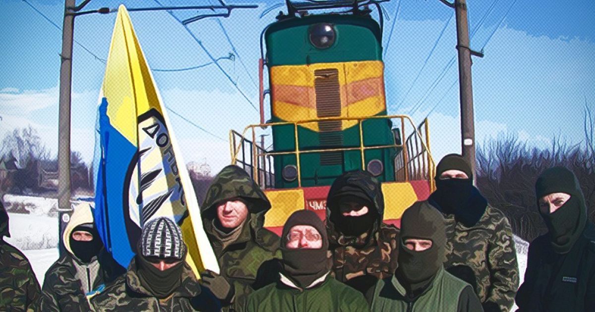 Як можна було уникнути блокади на Донбасі