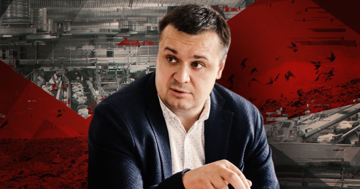 Директор Киевспецтранс, полигон №5, Подгорцы