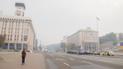 У Києві погіршилася якість повітря