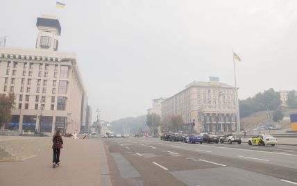 В ГСЧС объяснили причины смога, накрывшего Киев