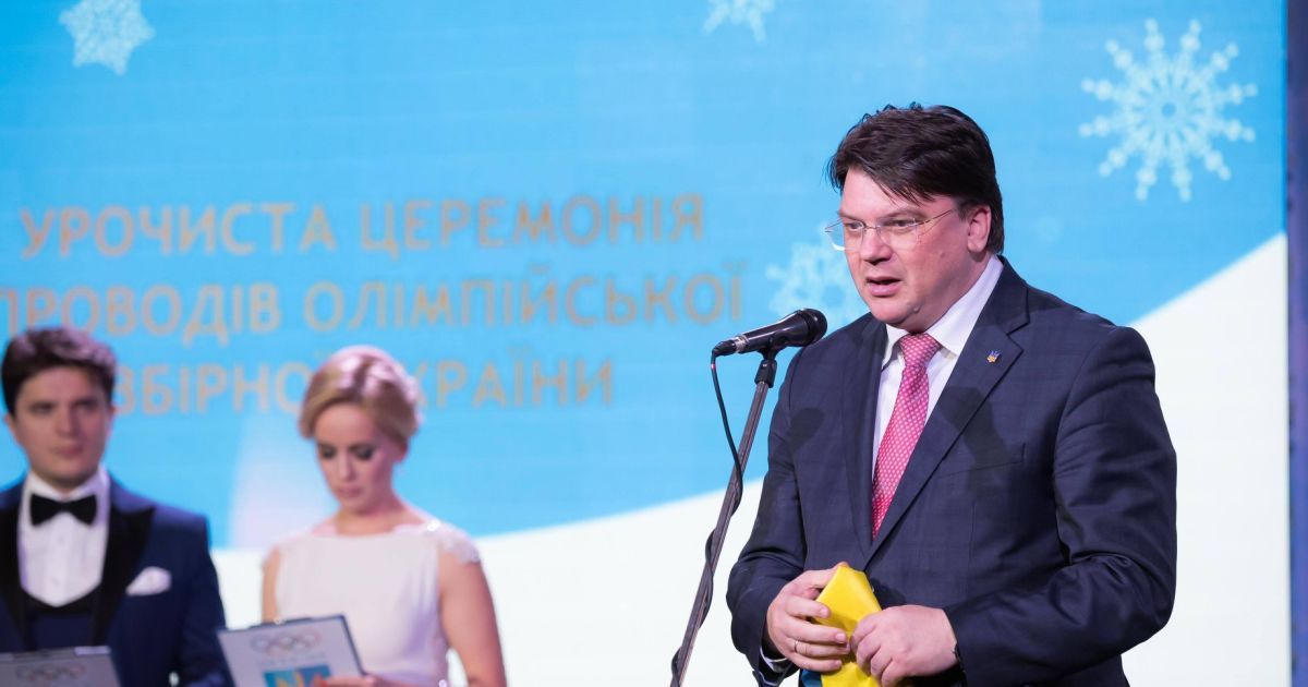 Украинским спортсменам разрешили участвовать в соревнованиях в России