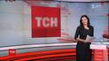 Выпуск ТСН.16:45 за 12 апреля 2017 года (полная версия)