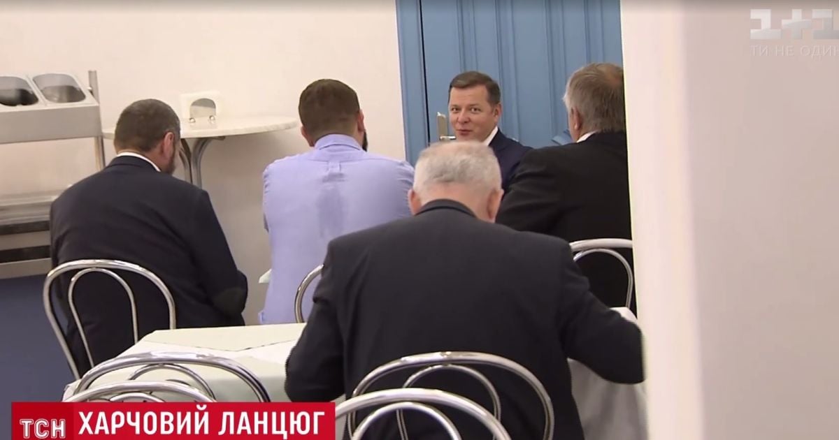 Пурген в ср*ку: депутаты возмутились журналистам, которые снимают столовую ВР