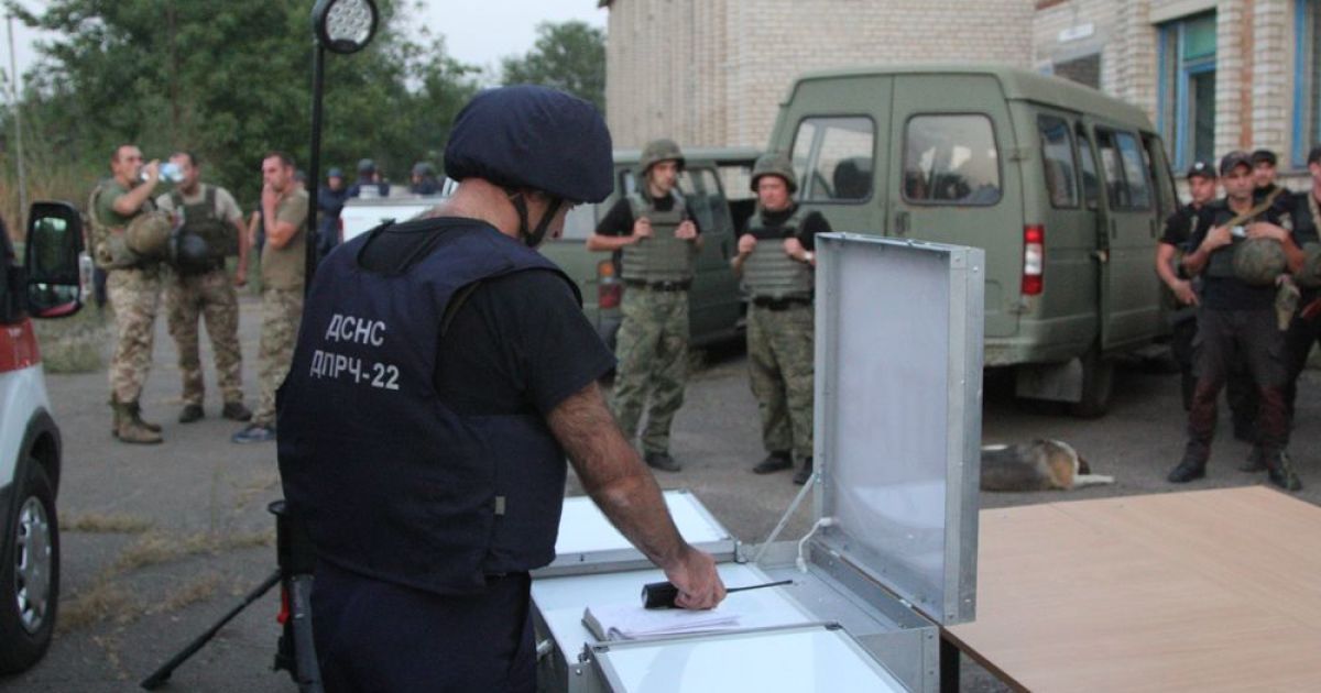 Пожежа на складі боєприпасів на Донеччині _4 / © Державна служба України з надзвичайних ситуацій