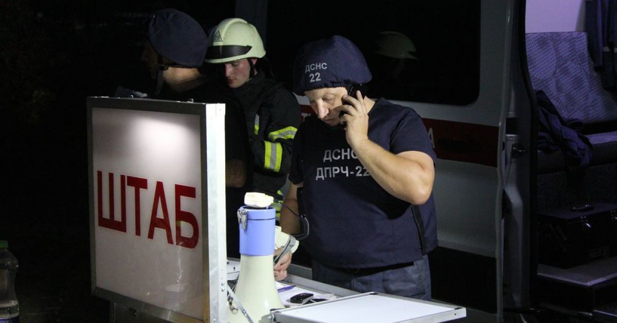 Пожежа на складі боєприпасів на Донеччині _5 / © Державна служба України з надзвичайних ситуацій