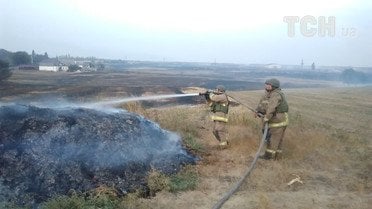 Пожежа на складі боєприпасів на Донеччині _1 / © Державна служба України з надзвичайних ситуацій