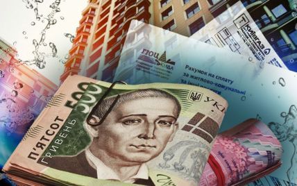 К "тысяче Зеленского" прибавят еще 500 гривен, а пенсионерам разрешат оплатить коммуналку