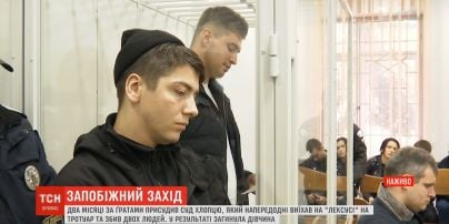 Два місяці за ґратами сидітиме водій, який збив пішоходів на столичних Осокорках