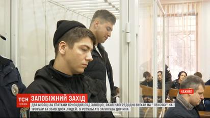 Два місяці за ґратами сидітиме водій, який збив пішоходів на столичних Осокорках