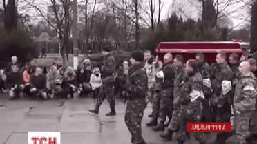 Хмельниччина попрощалася з бійцем