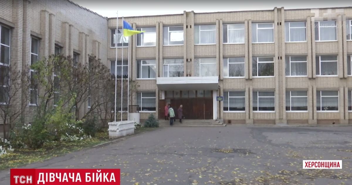 Подробности драки девушек на Херсонщине: школьный психолог объяснил поведение подростков