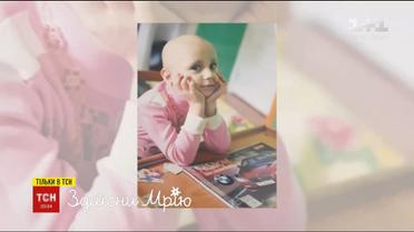 ТСН взялася допомогти 10-річній Саші з тяжкою формою онкології втілити заповітну мрію