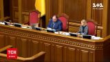 Новини України: до Верховної Ради хочуть обмежити вхід