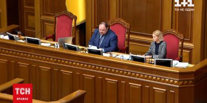 Новини України: до Верховної Ради хочуть обмежити вхід