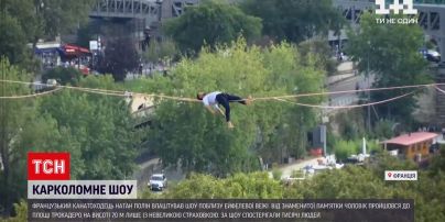 Новости мира: канатоходец устроил шоу на высоте 70 метров в центре Парижа