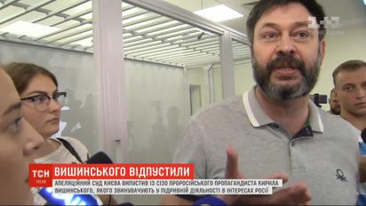 Вишинський відмовляється від ймовірного обміну на політичних в'язнів Кремля