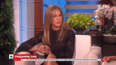 Зірка серіалу "Друзі" Дженніфер Еністон натякнула на продовження серіалу
