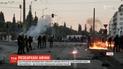 В Греции продолжаются протесты из-за законопроекта о проведении демонстраций