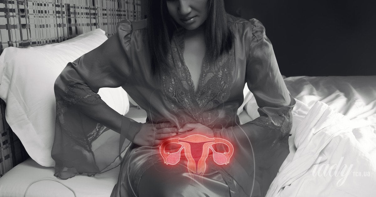 Как облегчить менструальные спазмы