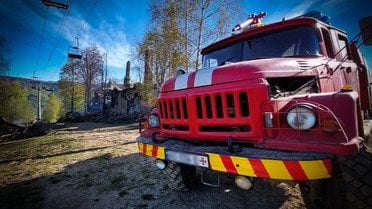 пожежа на горі Красія на Закарпатті_4 / © ДСНС Закарпаття