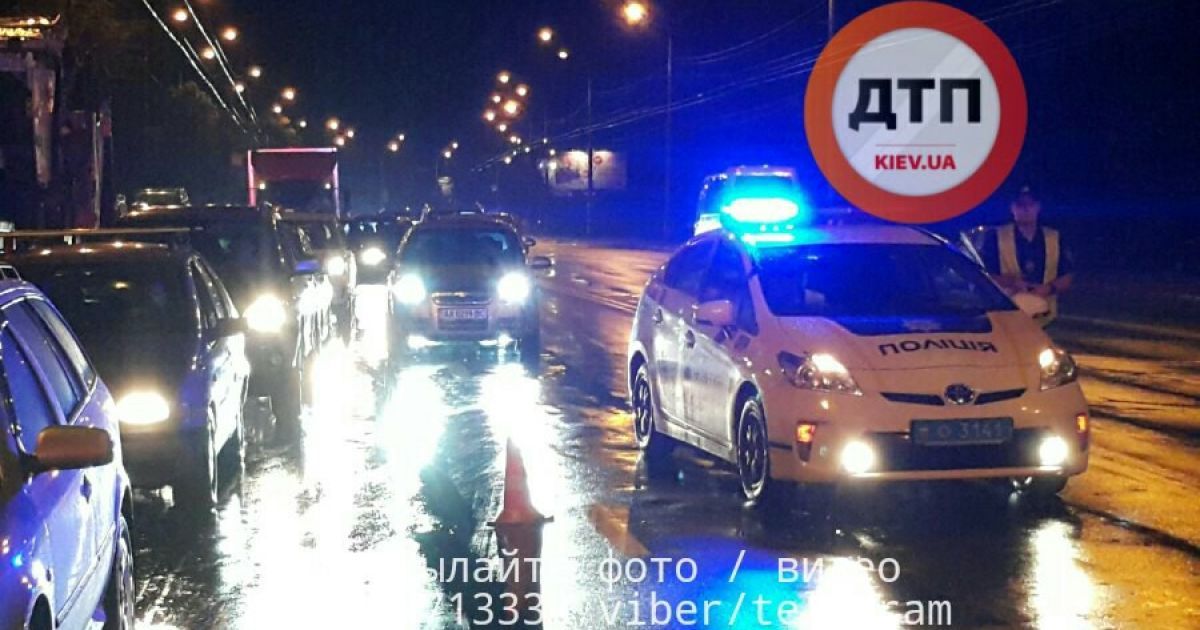 ДТП,аварія,Київ_9 / © dtp.kiev.ua