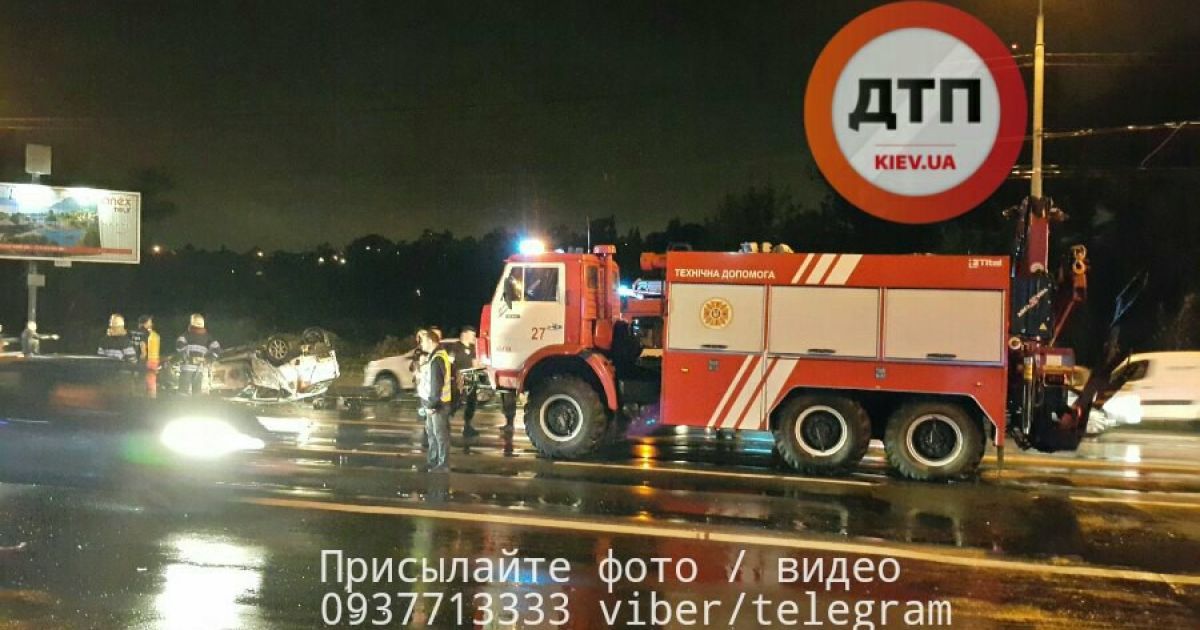 ДТП,аварія,Київ_11 / © dtp.kiev.ua