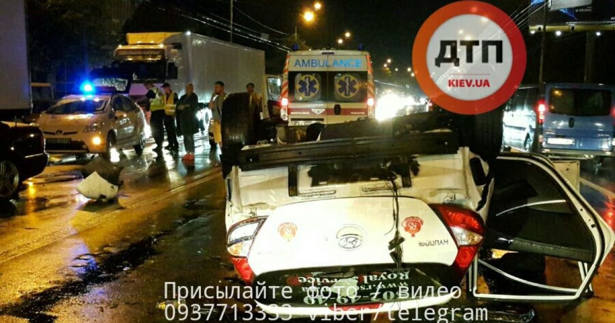 ДТП,аварія,Київ_6 / © dtp.kiev.ua