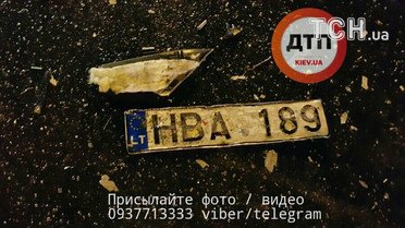 ДТП,аварія,Київ_13 / © dtp.kiev.ua