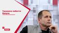 Избиение Владимира Балуха: что было перед преступлением и какие есть версии событий