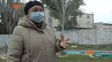 Кто загрязняет воздух в окрестностях Херсона