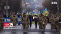 День Єдності: по всій країні піднімали жовто-сині стяги на адміністративних будівлях