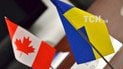 Угода про вільну торгівлю: експорт українських товарів до Канади зріс на 75% – Мінекономрозвитку