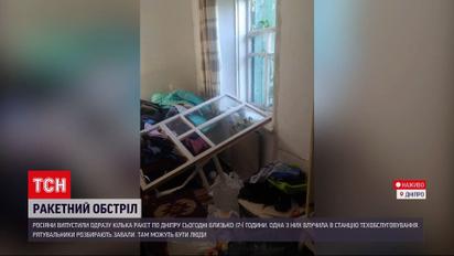 Россияне обстреляли ракетами Днепр: под завалами могут быть люди