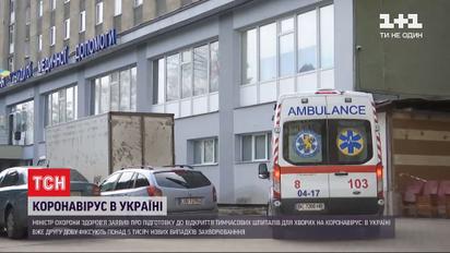 Степанов рассказал об открытии временных госпиталей через новую волну коронавируса