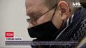 Новини України: розпочалися слухання у справі скандального екссудді Миколи Чауса