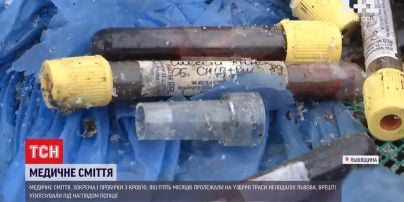 Медицинский мусор, который 5 месяцев пролежал недалеко от Львова, забрали на утилизацию