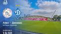 Аякс - Динамо - 3:0. Онлайн-трансляція Ліги УЄФА