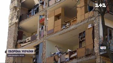 Ситуація в Києві: у Подільському районі впали уламки збитої російської ракети