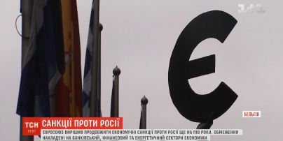 Евросоюз решил продолжить экономические санкции против России еще на полгода