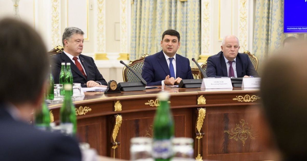Гриневич рассказала детали закрытой встречи Порошенко с министрами