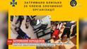 Рекордну партію кокаїну знайшли в порту "Південний" на Одещині