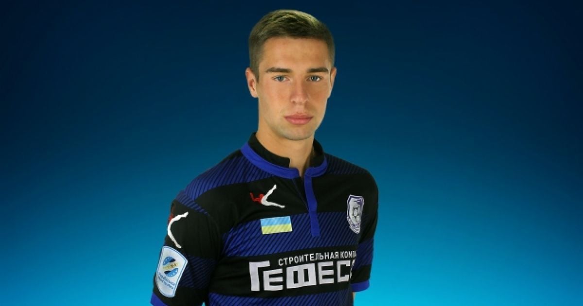 Полузащитник "Динамо" перешел в "Черноморец"